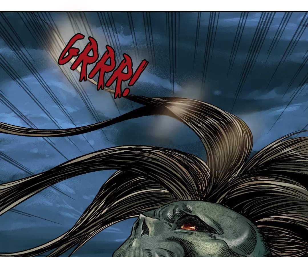 Read The Creatures that We Are chapter 41 image 16 on Lezhin