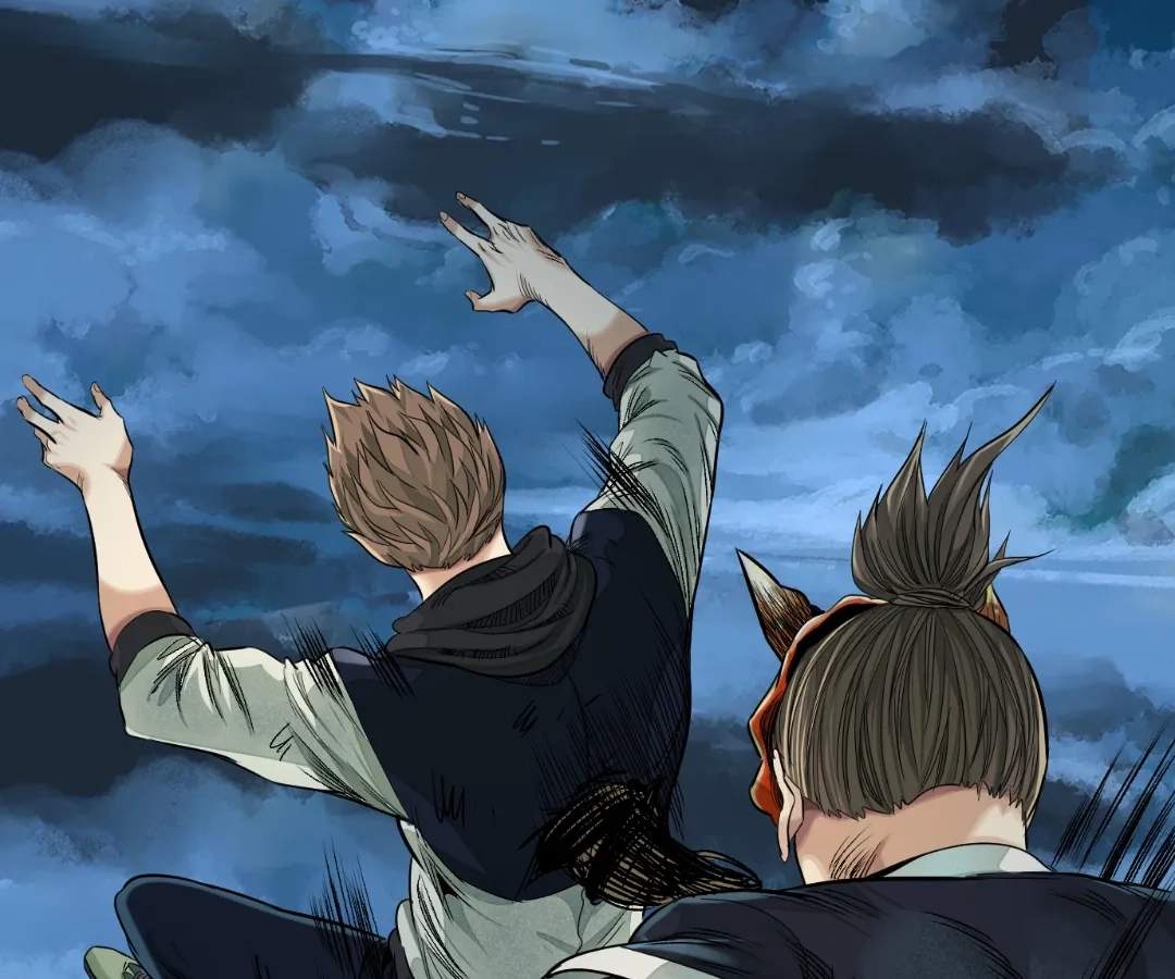 Read The Creatures that We Are chapter 41 image 22 on Lezhin