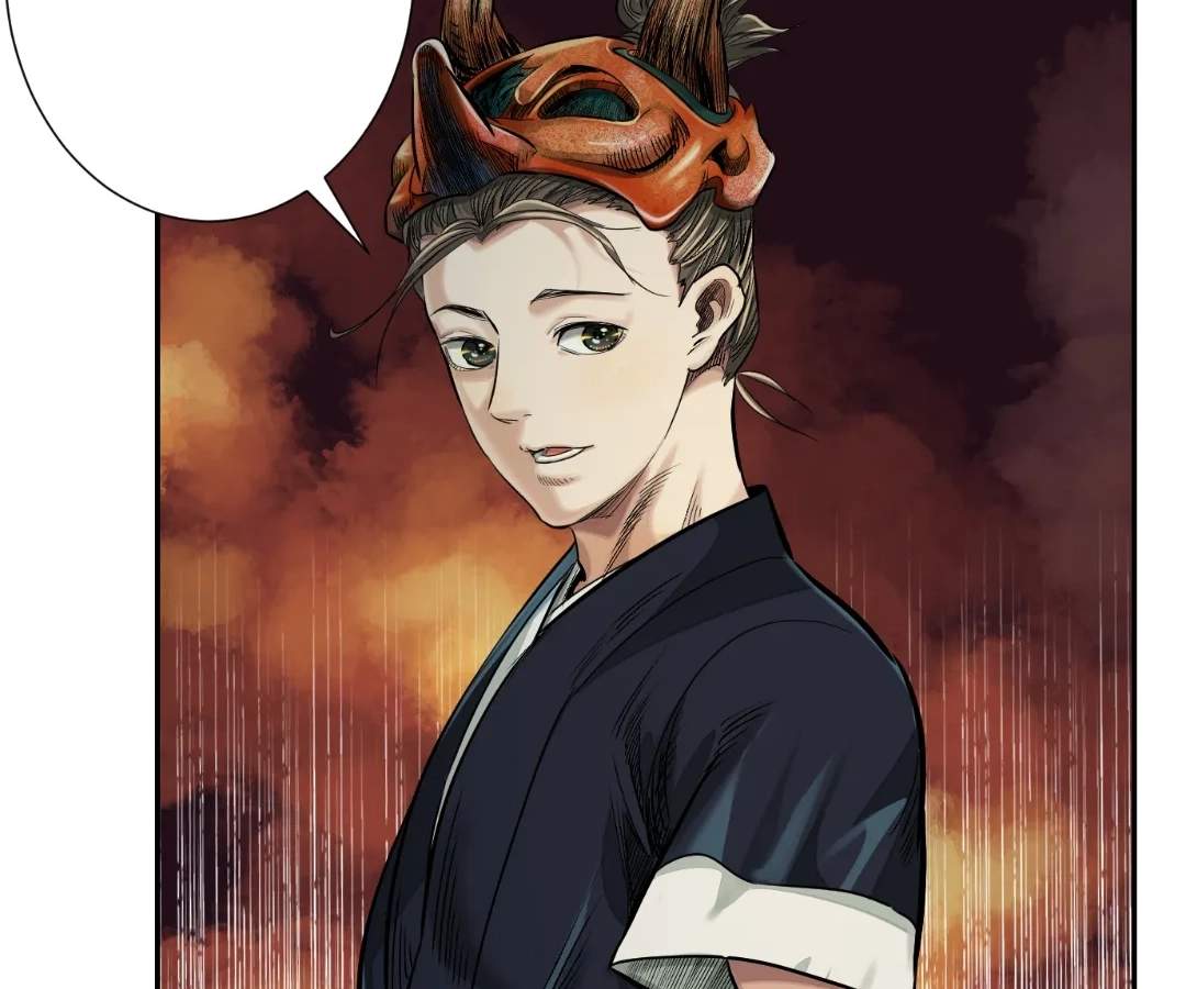 Read The Creatures that We Are chapter 41 image 40 on Lezhin