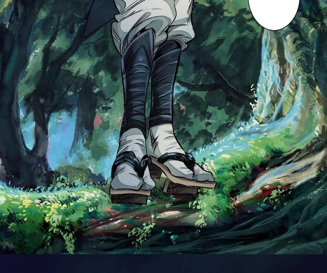 Read The Creatures that We Are chapter 41 image 7 on Lezhin