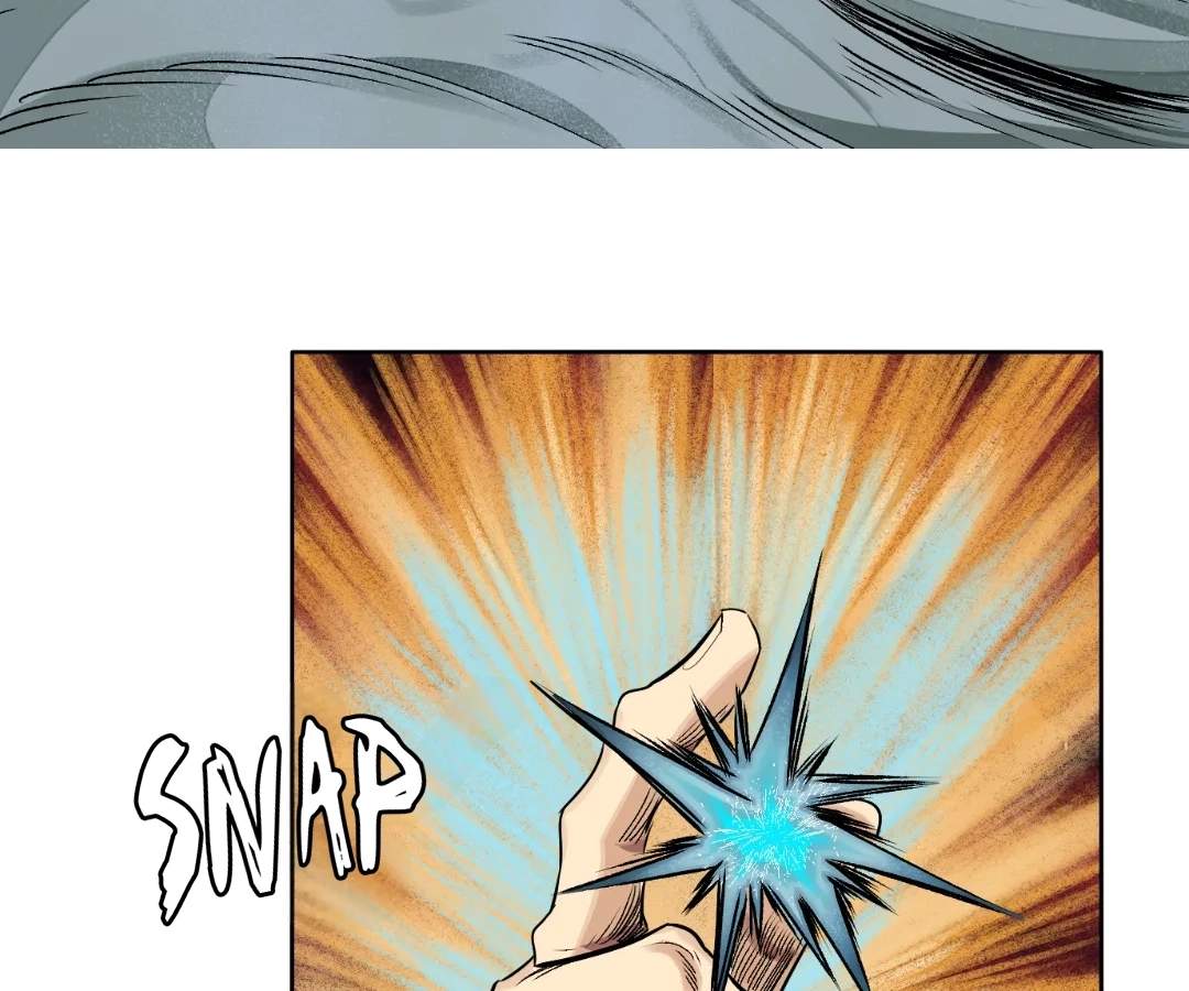 Read The Creatures that We Are chapter 41 image 77 on Lezhin