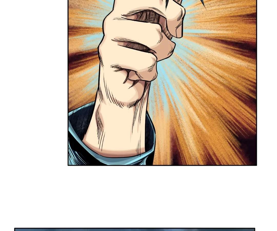 Read The Creatures that We Are chapter 41 image 78 on Lezhin
