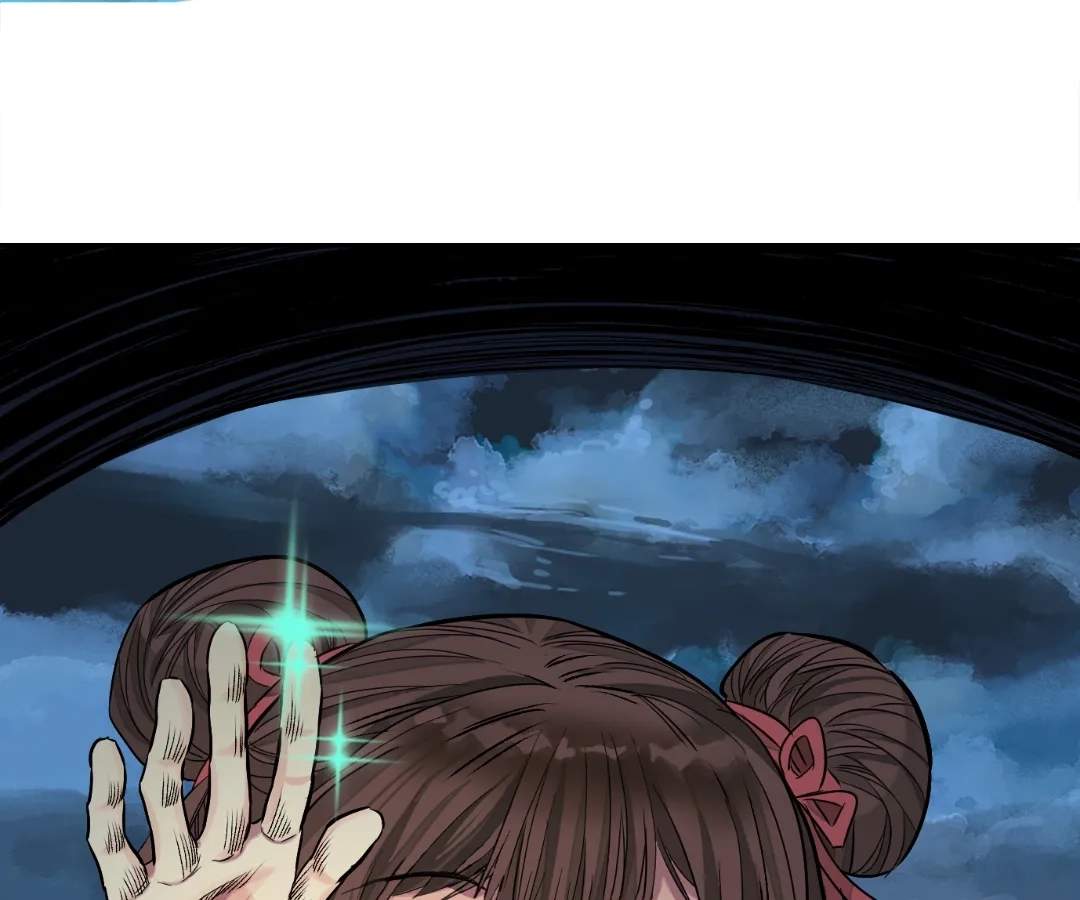 Read The Creatures that We Are chapter 42 image 1 on Lezhin