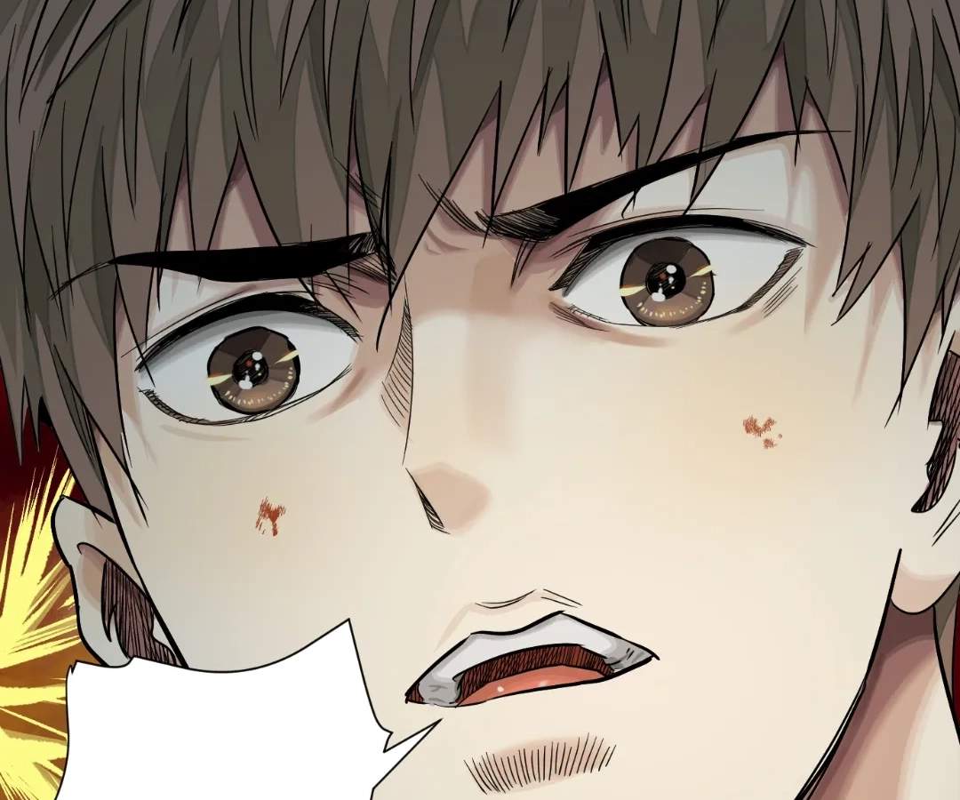 Read The Creatures that We Are chapter 42 image 16 on Lezhin
