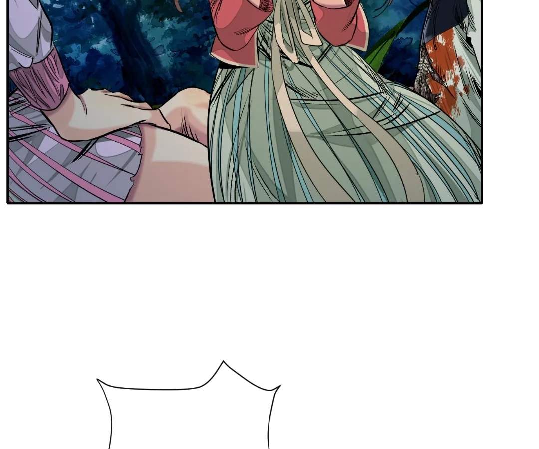 Read The Creatures that We Are chapter 42 image 32 on Lezhin