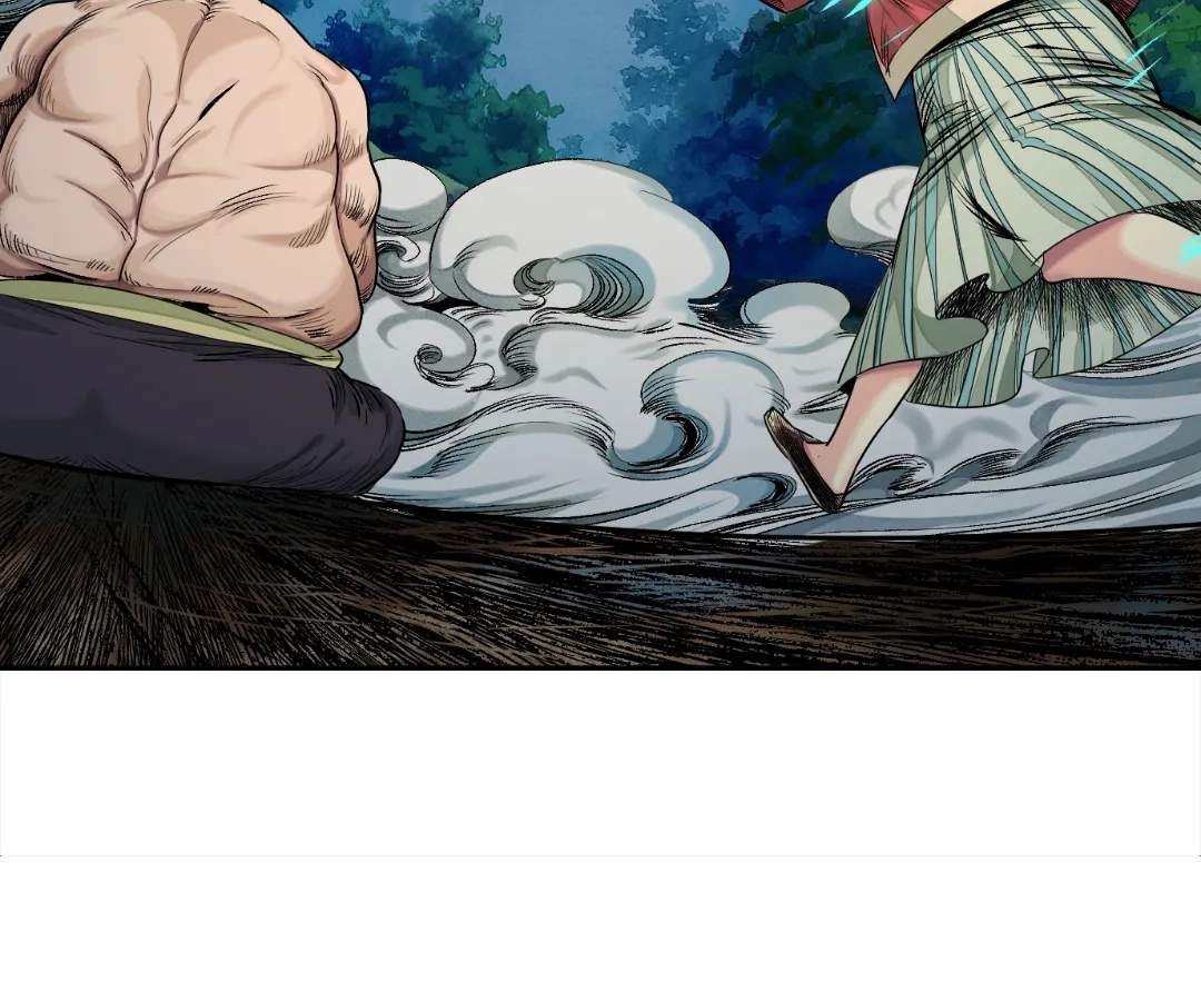 Read The Creatures that We Are chapter 42 image 34 on Lezhin