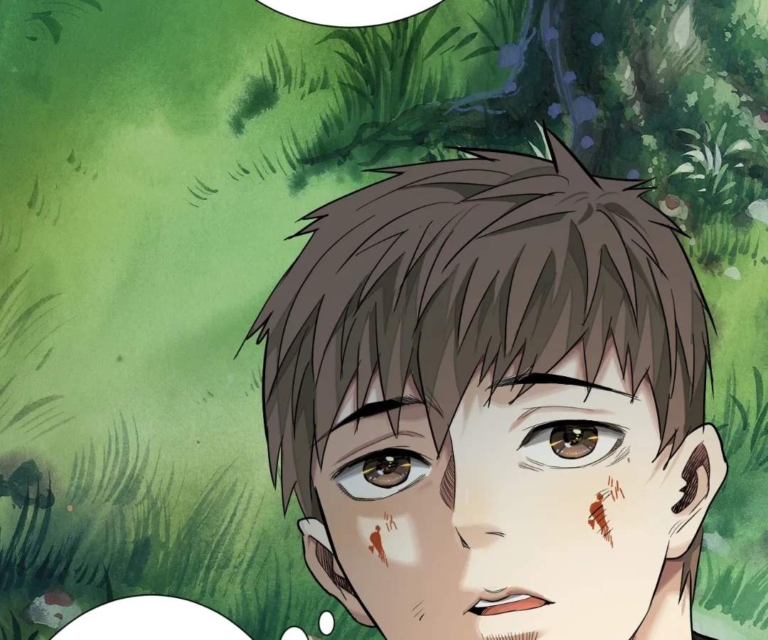 Read The Creatures that We Are chapter 42 image 40 on Lezhin
