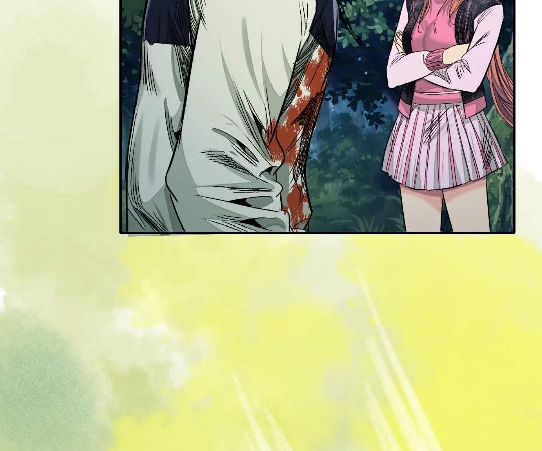 Read The Creatures that We Are chapter 42 image 68 on Lezhin