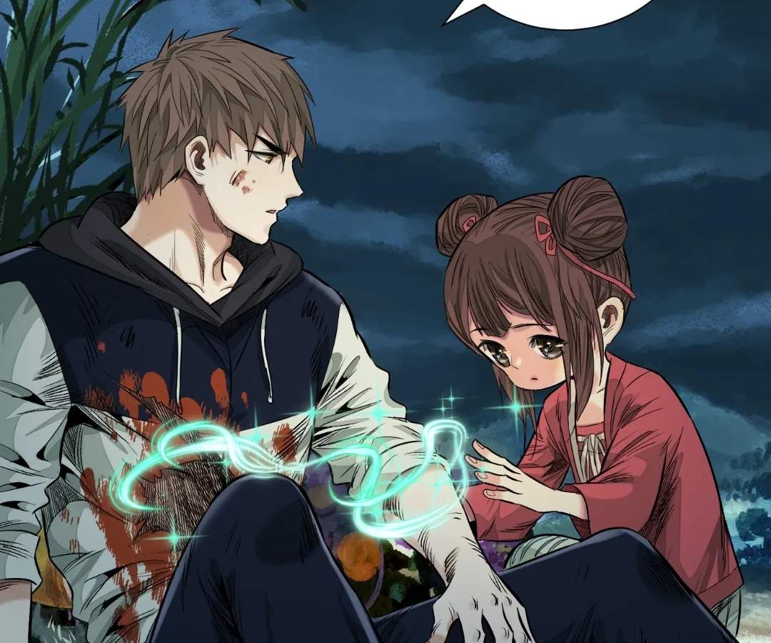 Read The Creatures that We Are chapter 42 image 8 on Lezhin