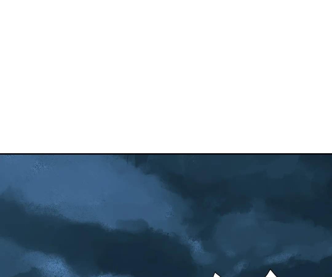 Read The Creatures that We Are chapter 42 image 87 on Lezhin