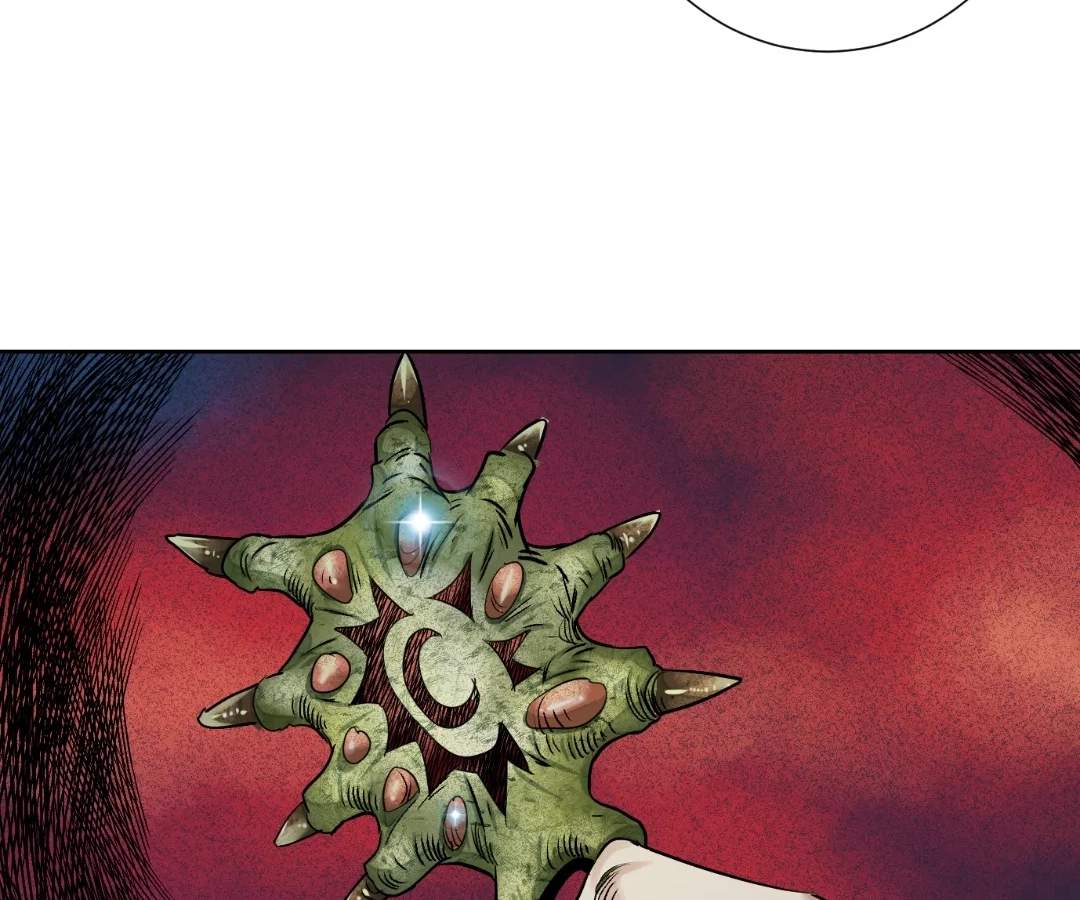 Read The Creatures that We Are chapter 42 image 97 on Lezhin