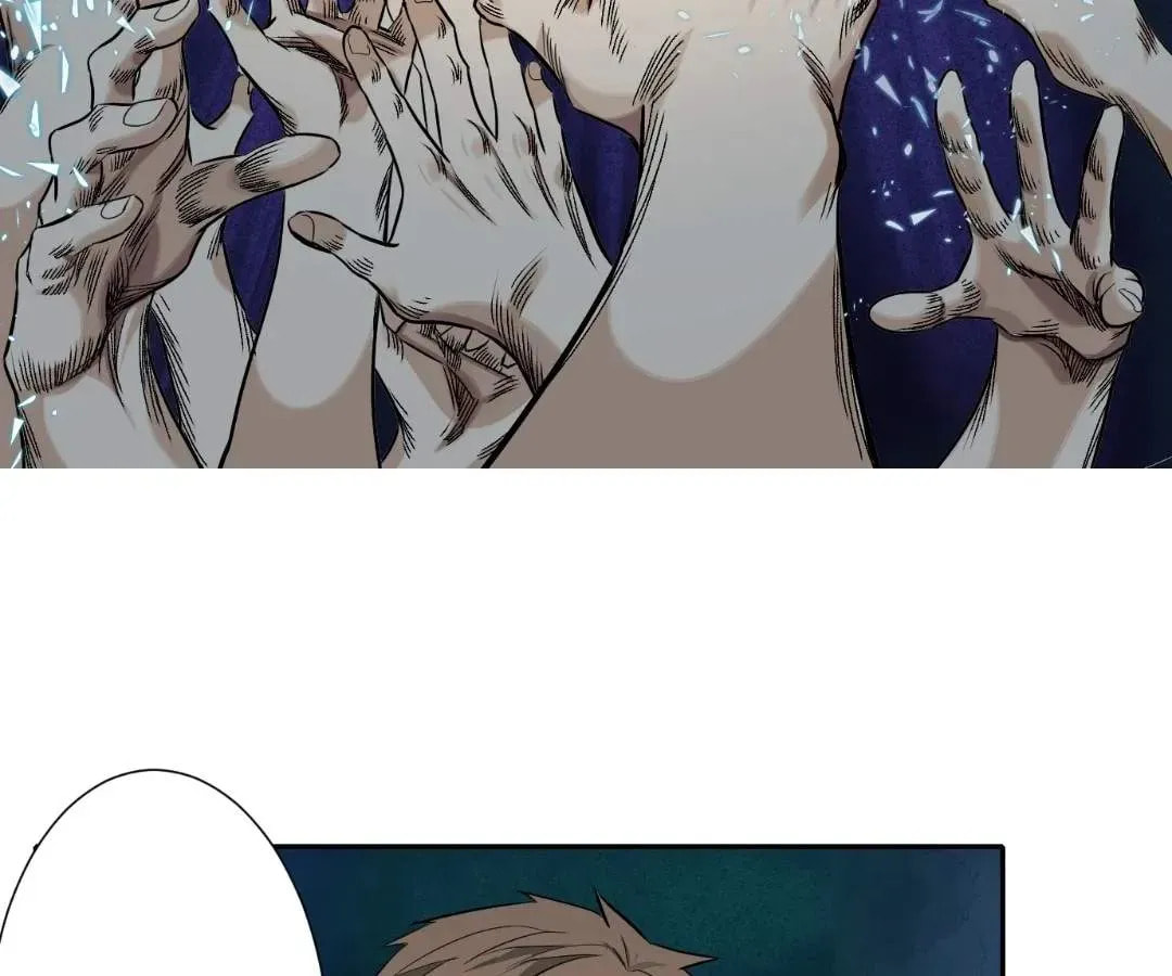 Read The Creatures that We Are chapter 43 image 48 on Lezhin