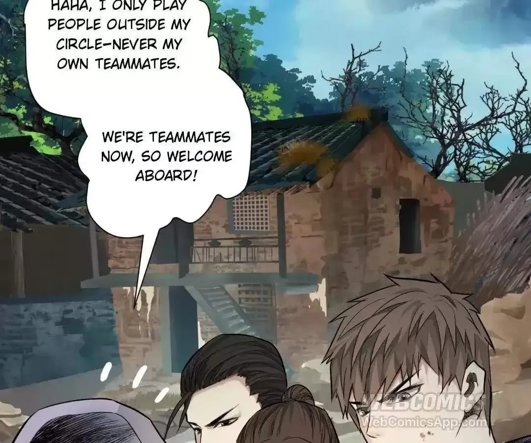 Read The Creatures that We Are chapter 43 image 83 on Lezhin