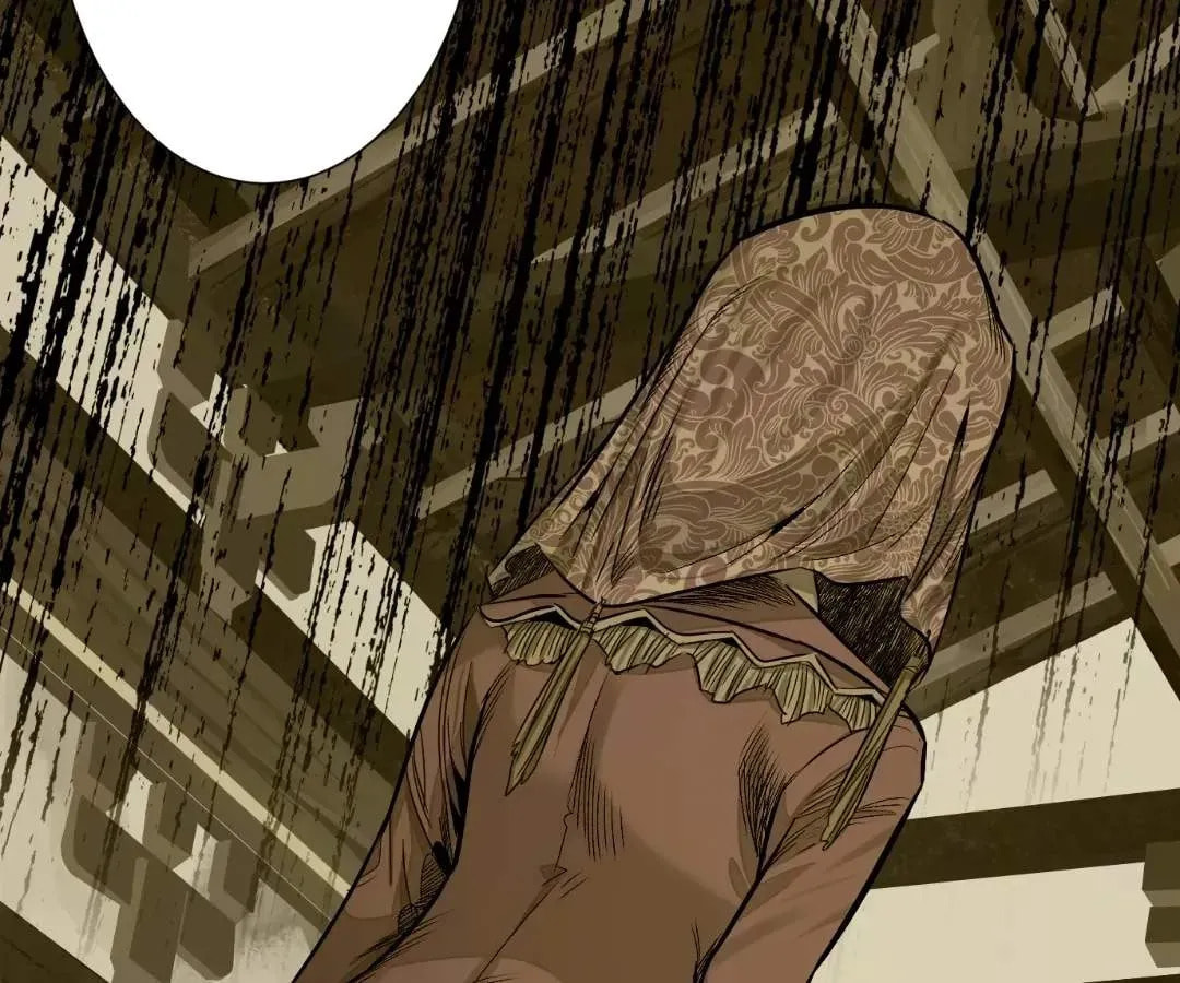 Read The Creatures that We Are chapter 43 image 94 on Lezhin