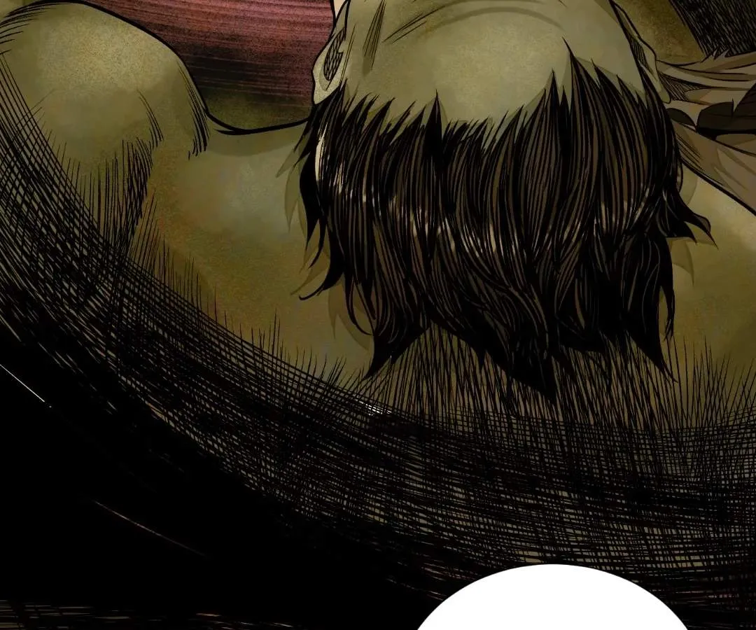 Read The Creatures that We Are chapter 44 image 15 on Lezhin