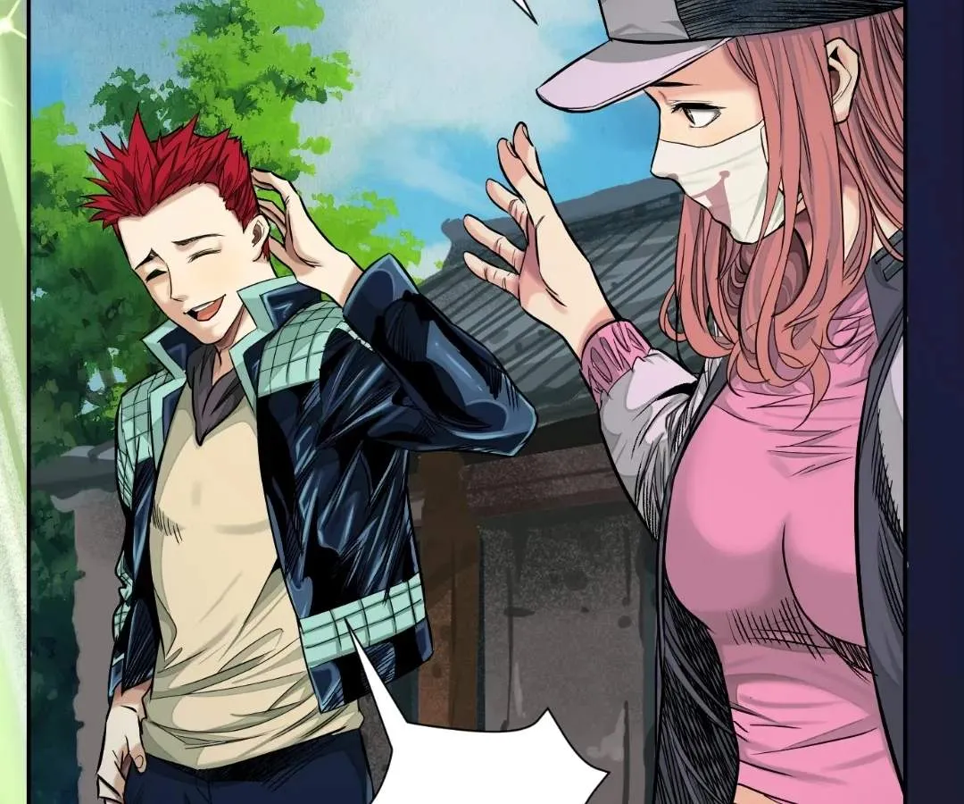 Read The Creatures that We Are chapter 44 image 40 on Lezhin