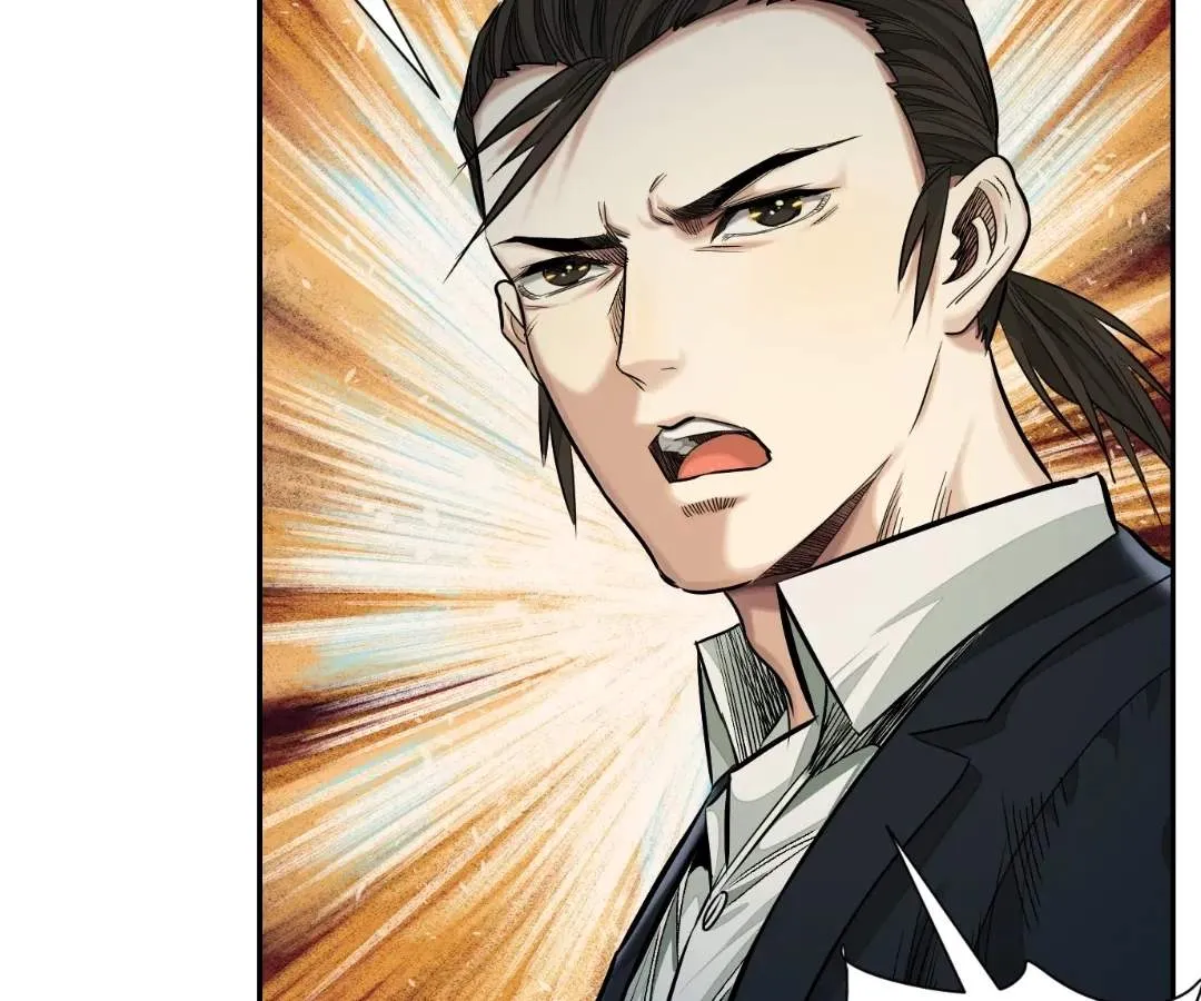 Read The Creatures that We Are chapter 44 image 7 on Lezhin