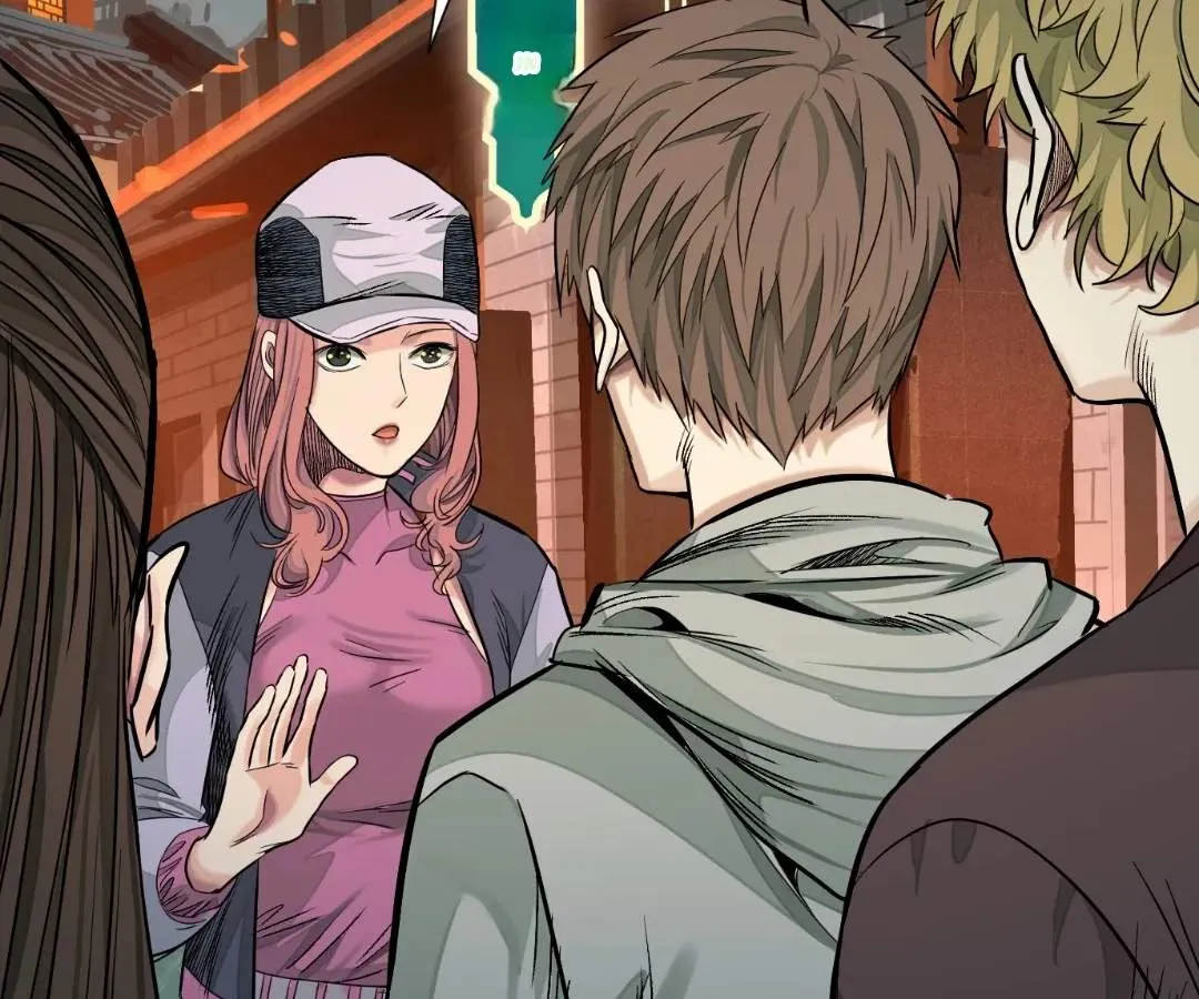 Read The Creatures that We Are chapter 44 image 81 on Lezhin