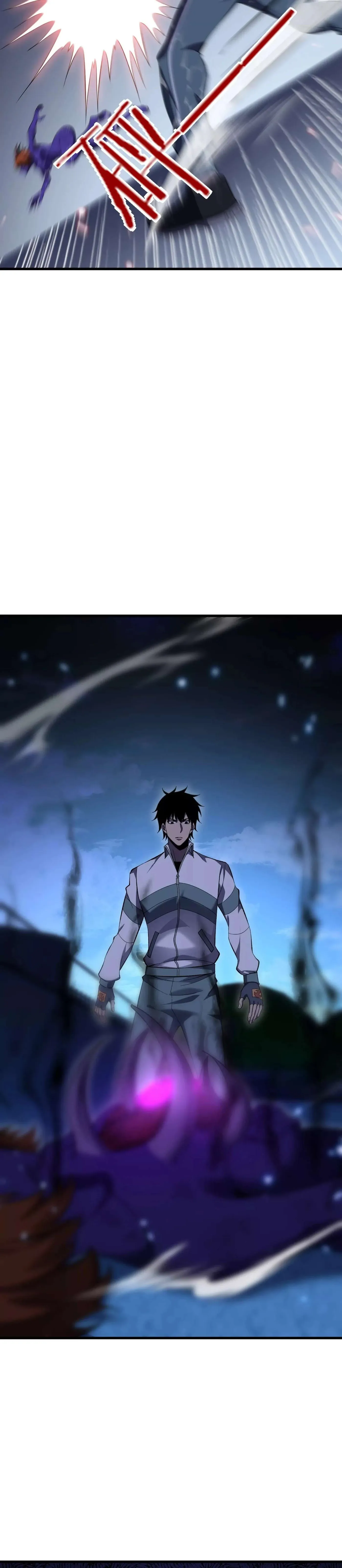 Read The Creatures that We Are chapter 46 image 16 on Lezhin
