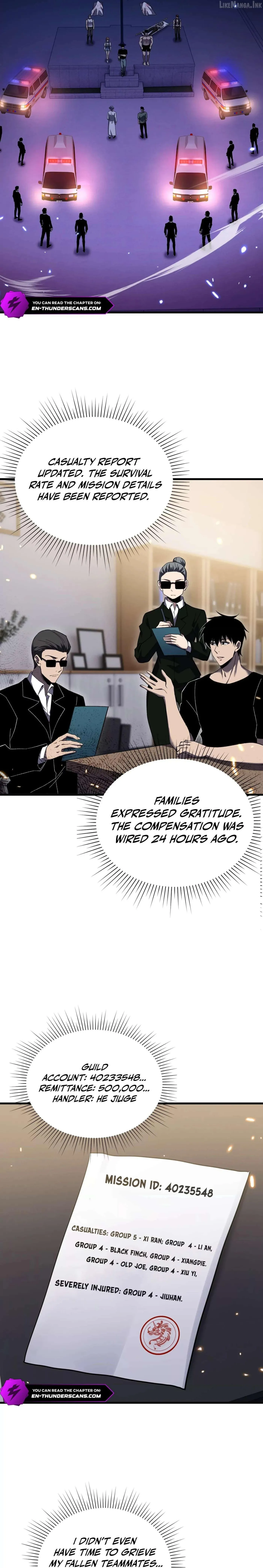 Read The Creatures that We Are chapter 47 image 17 on Lezhin