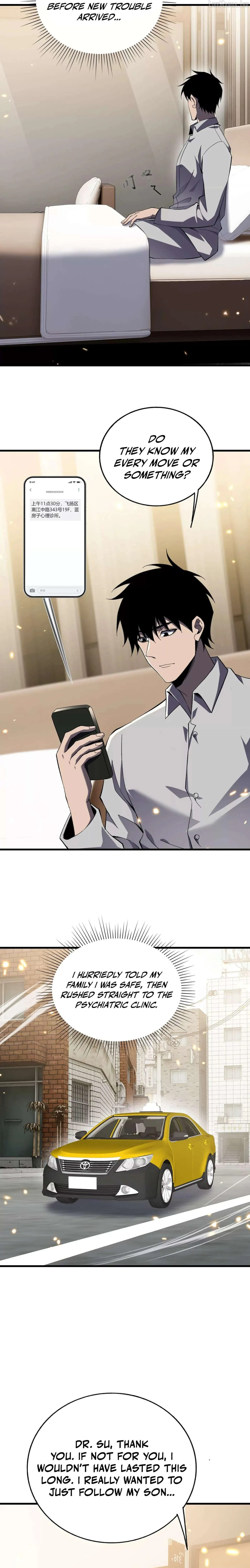 Read The Creatures that We Are chapter 47 image 18 on Lezhin
