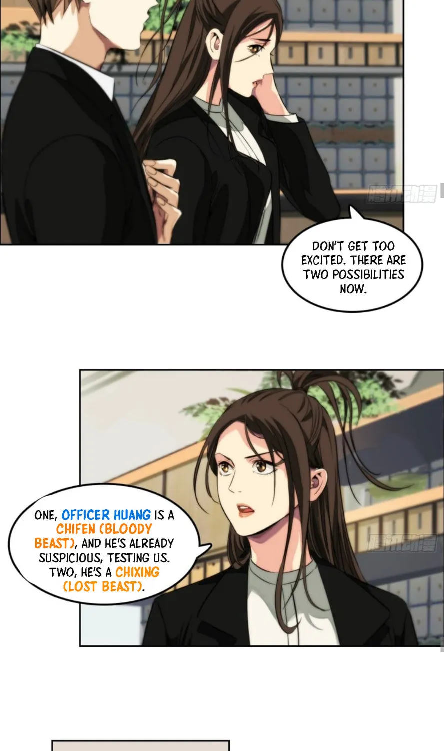 Read The Creatures that We Are chapter 5 image 24 on Lezhin