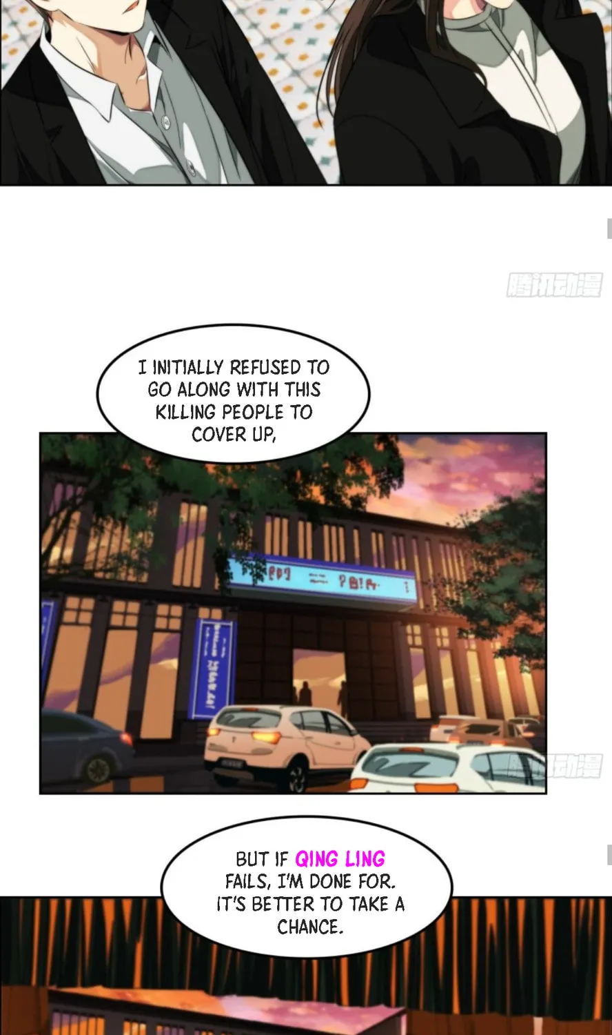 Read The Creatures that We Are chapter 5 image 32 on Lezhin