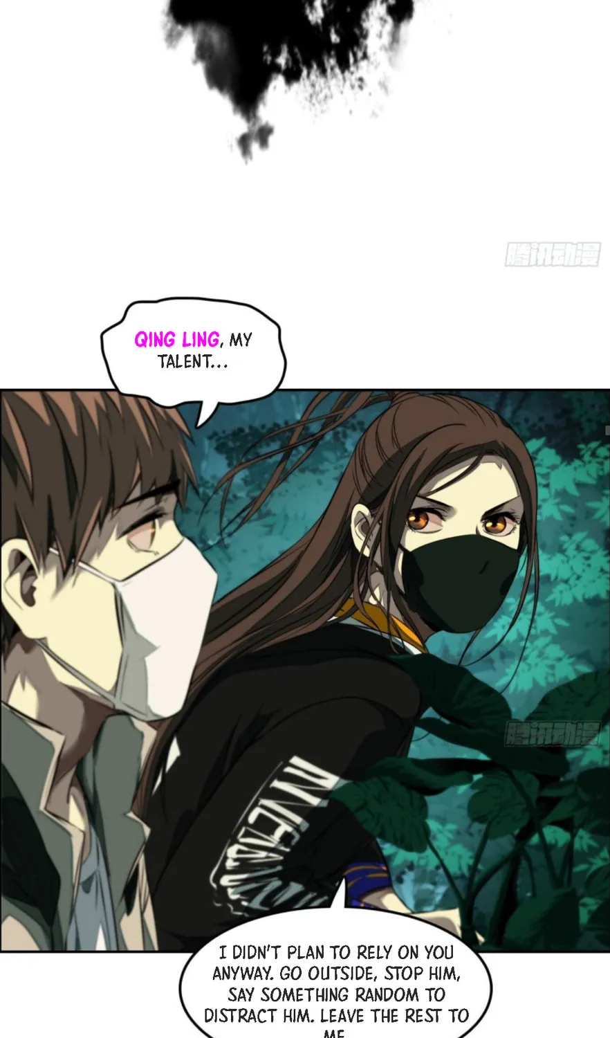 Read The Creatures that We Are chapter 5 image 54 on Lezhin