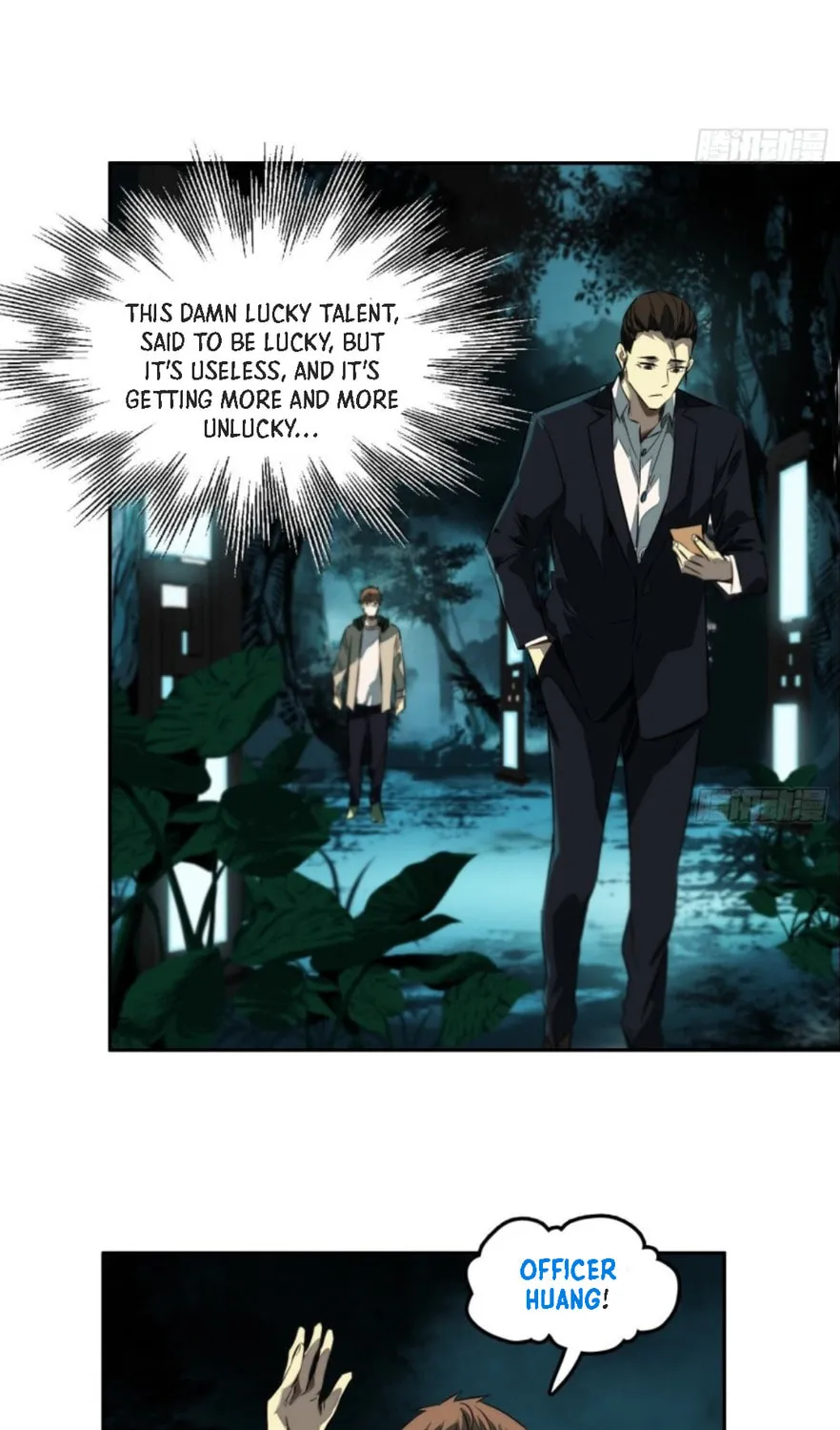 Read The Creatures that We Are chapter 5 image 56 on Lezhin