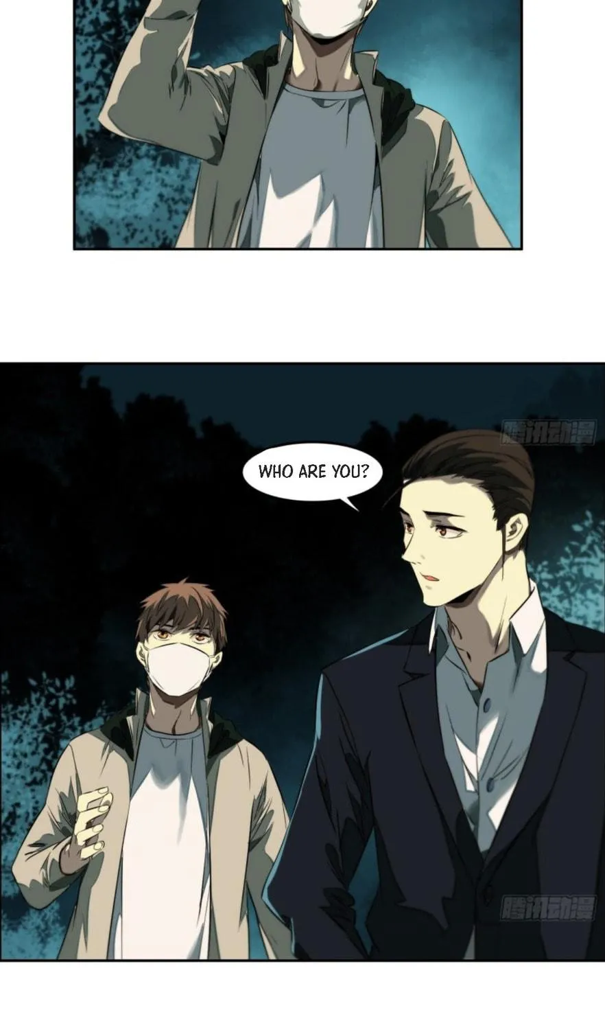 Read The Creatures that We Are chapter 5 image 58 on Lezhin