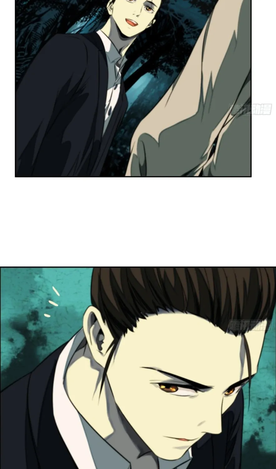 Read The Creatures that We Are chapter 5 image 62 on Lezhin