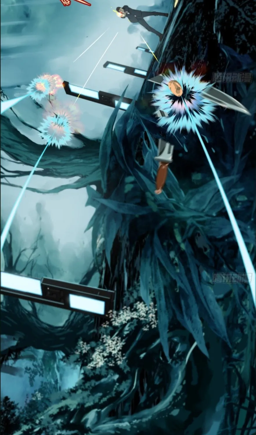 Read The Creatures that We Are chapter 5 image 74 on Lezhin