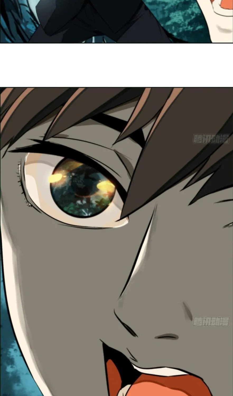 Read The Creatures that We Are chapter 5 image 78 on Lezhin