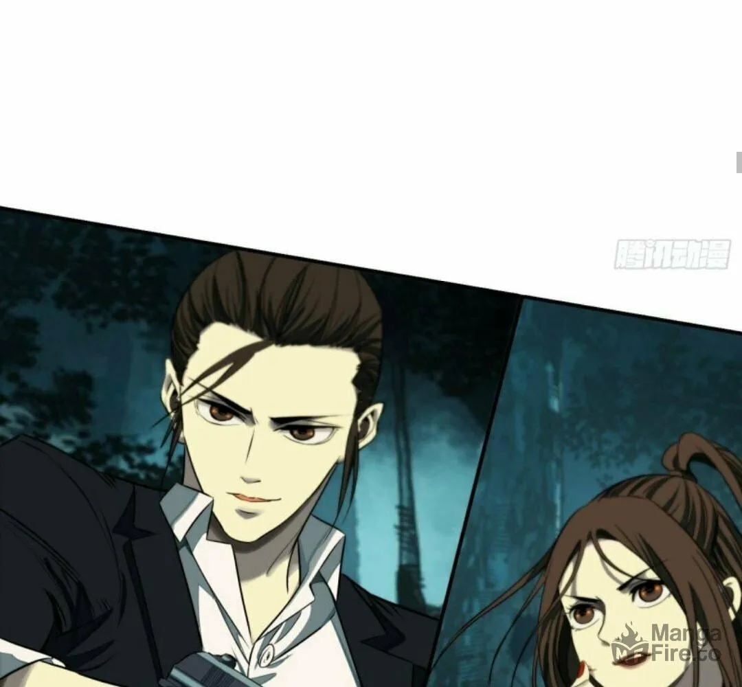 Read The Creatures that We Are chapter 6 image 14 on Lezhin
