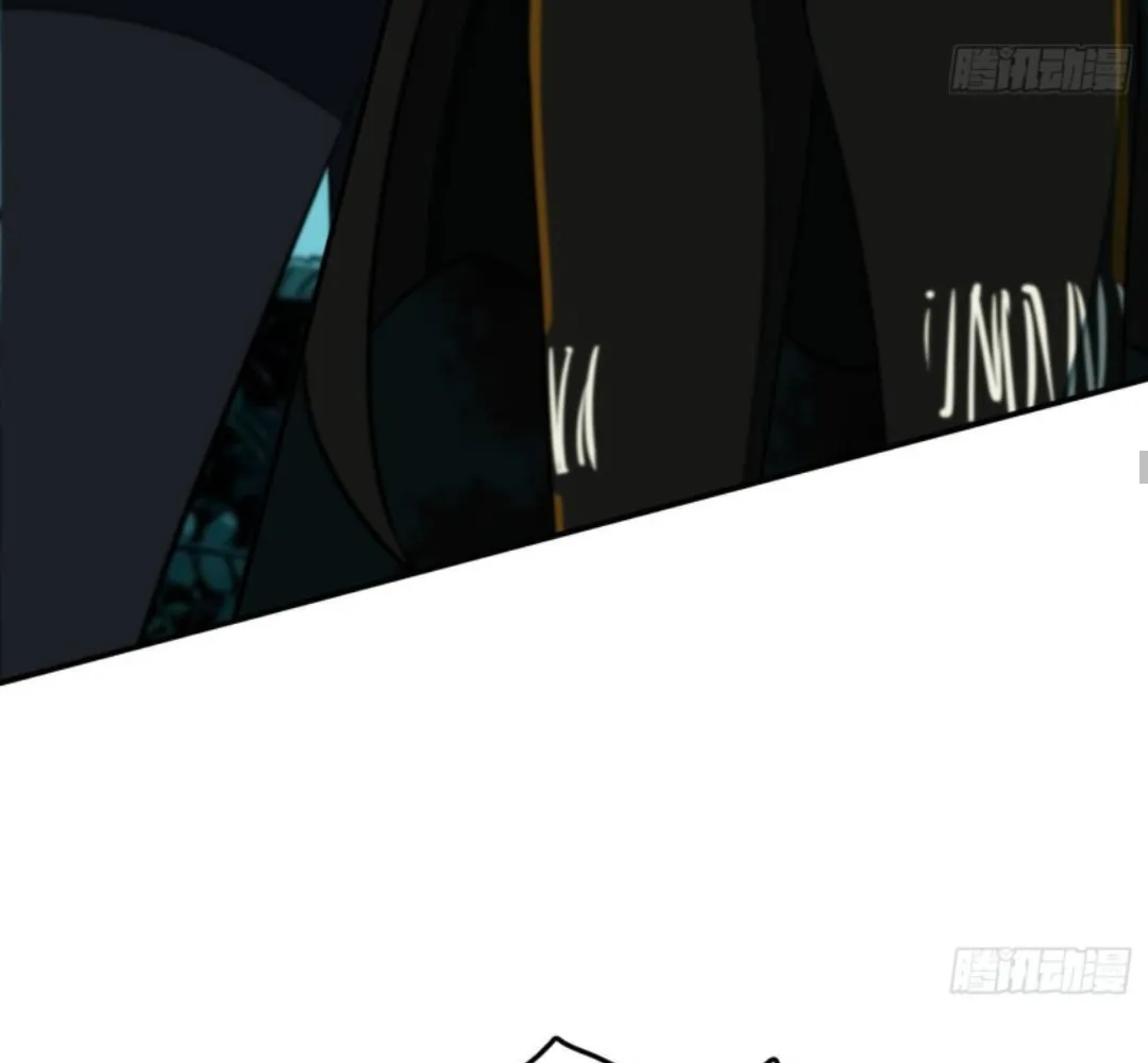 Read The Creatures that We Are chapter 6 image 16 on Lezhin