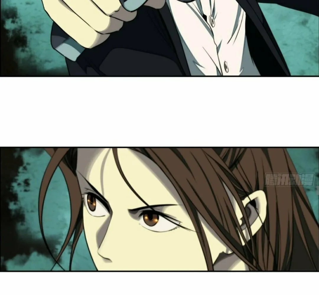 Read The Creatures that We Are chapter 6 image 18 on Lezhin