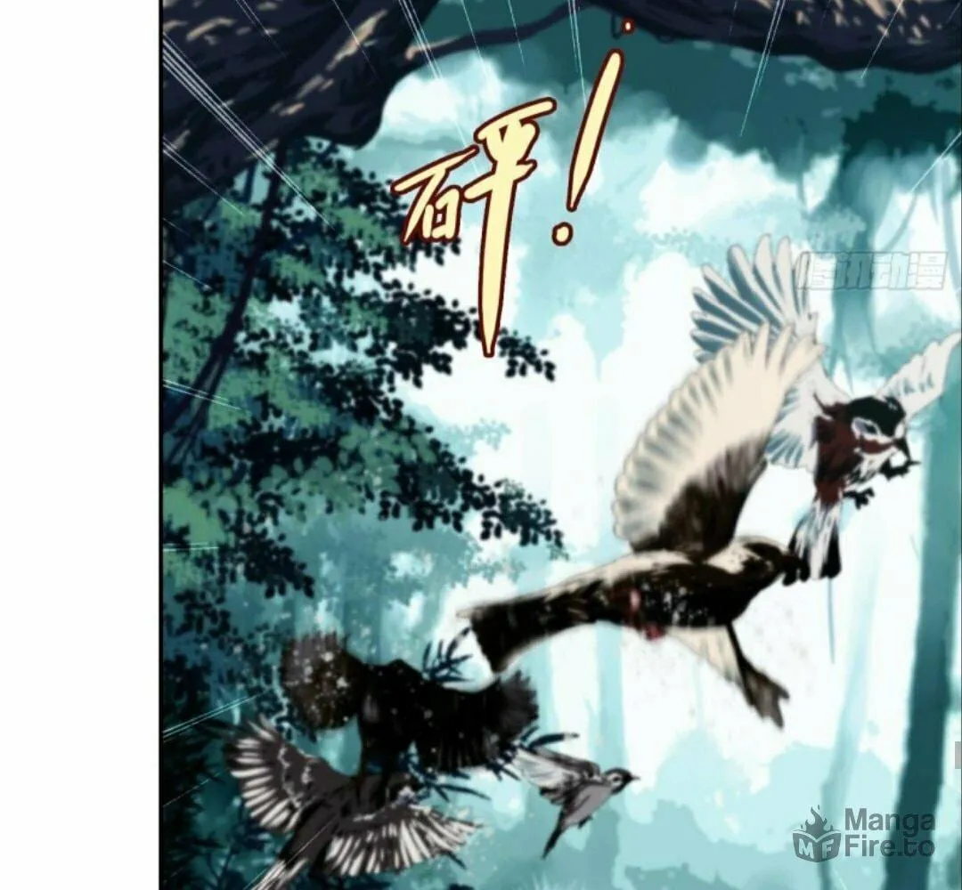 Read The Creatures that We Are chapter 6 image 20 on Lezhin