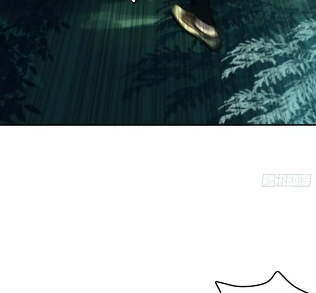 Read The Creatures that We Are chapter 6 image 37 on Lezhin