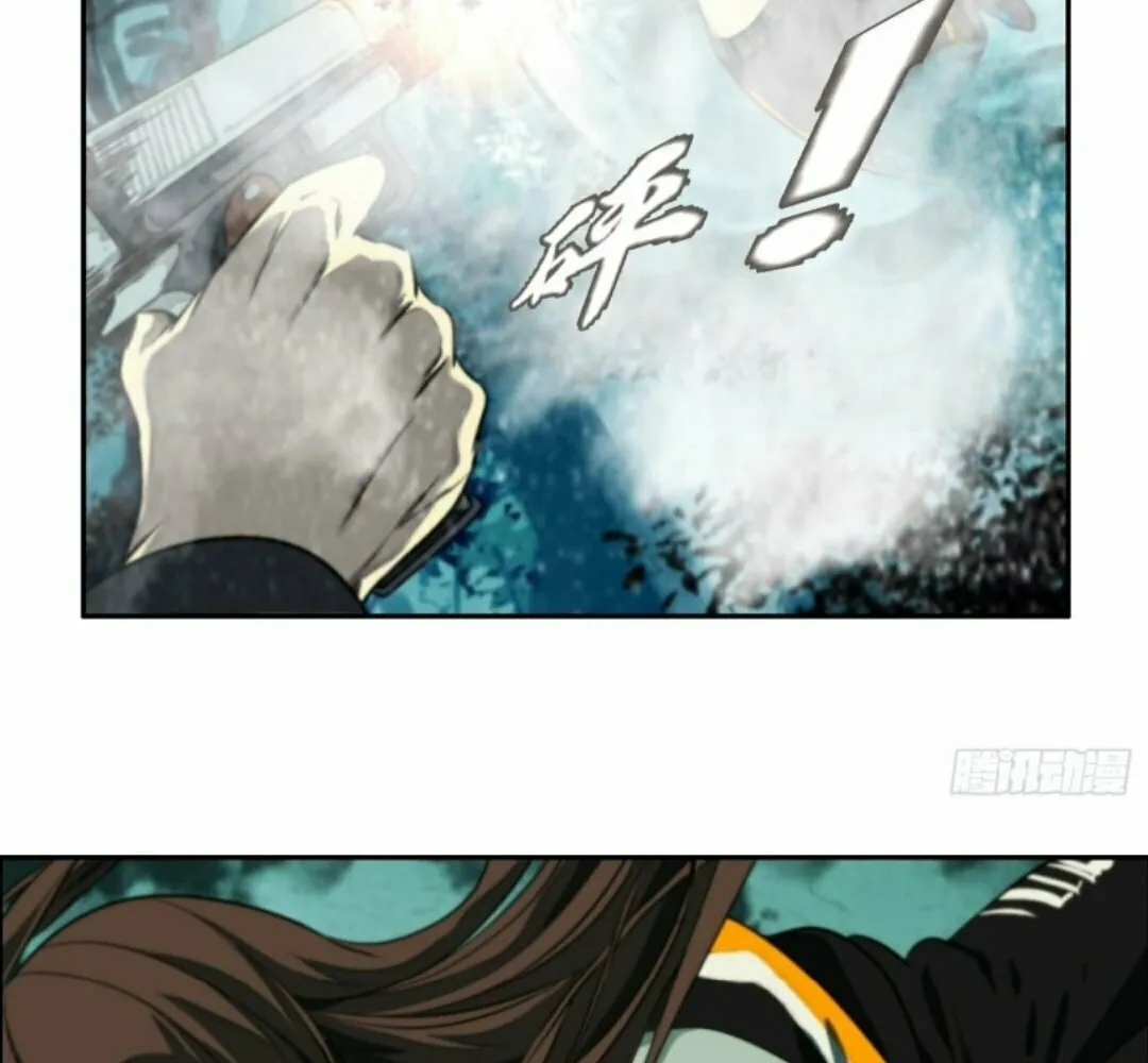 Read The Creatures that We Are chapter 6 image 40 on Lezhin