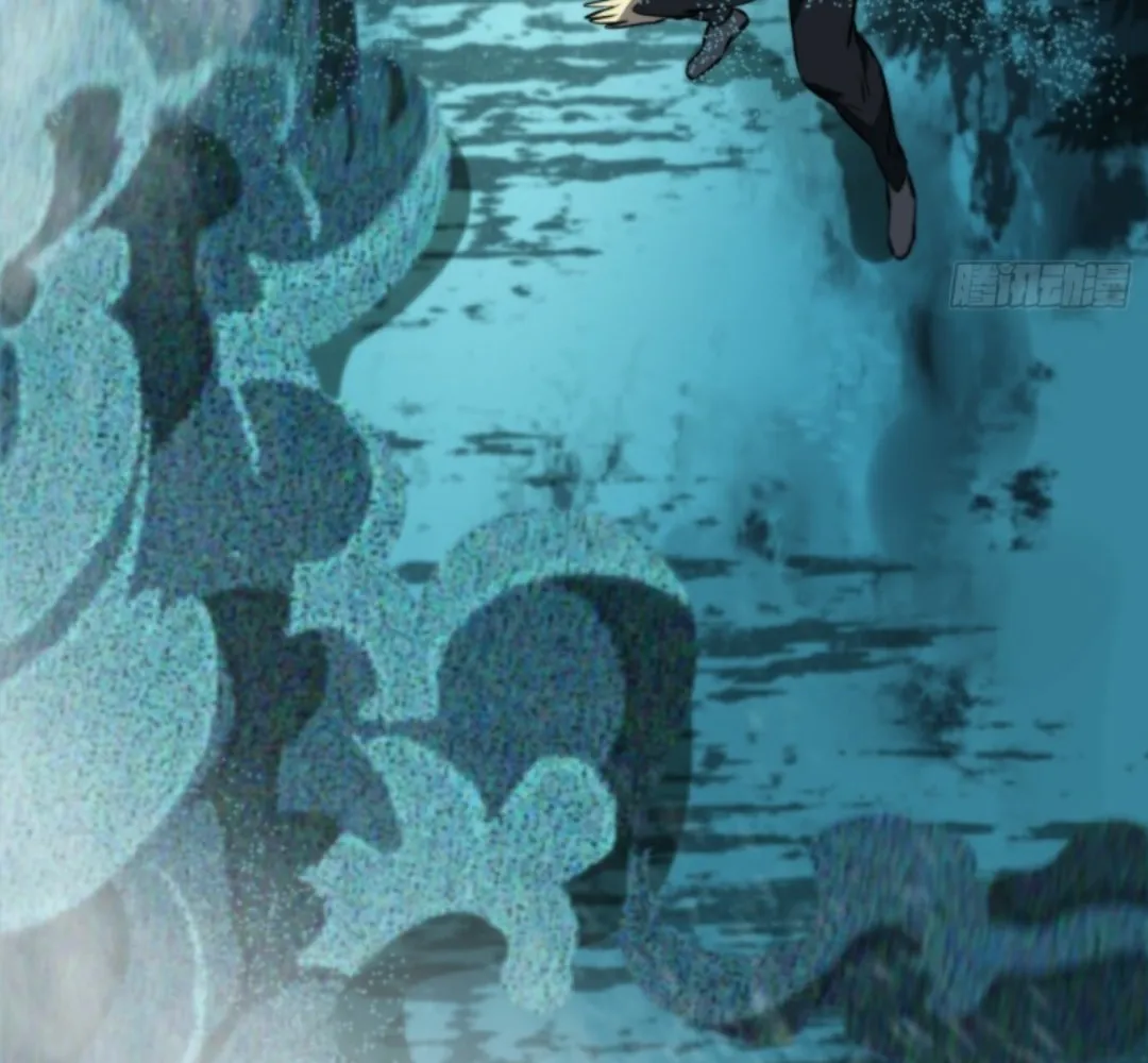 Read The Creatures that We Are chapter 6 image 43 on Lezhin