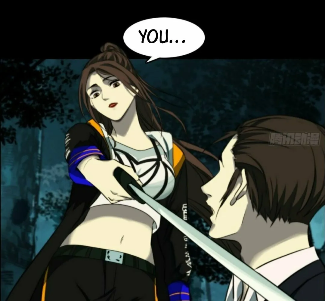 Read The Creatures that We Are chapter 6 image 51 on Lezhin