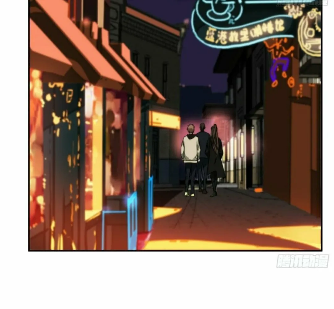 Read The Creatures that We Are chapter 8 image 3 on Lezhin