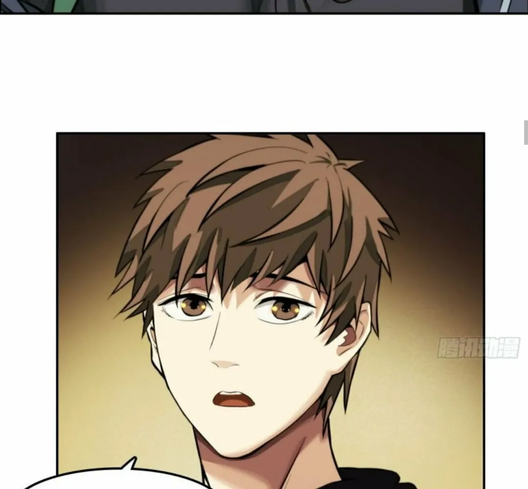 Read The Creatures that We Are chapter 9 image 40 on Lezhin