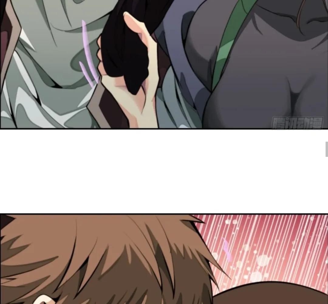 Read The Creatures that We Are chapter 9 image 42 on Lezhin
