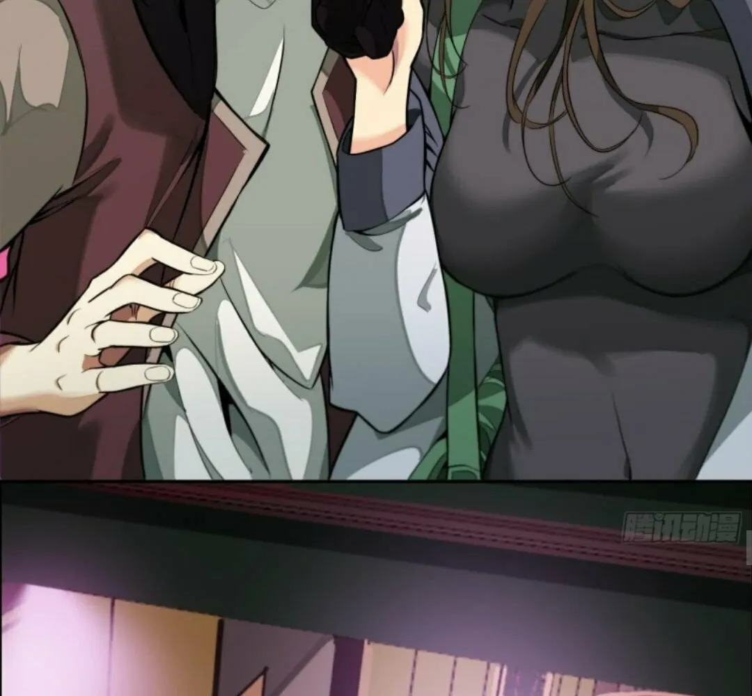 Read The Creatures that We Are chapter 9 image 45 on Lezhin