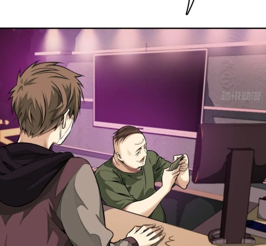 Read The Creatures that We Are chapter 9 image 6 on Lezhin