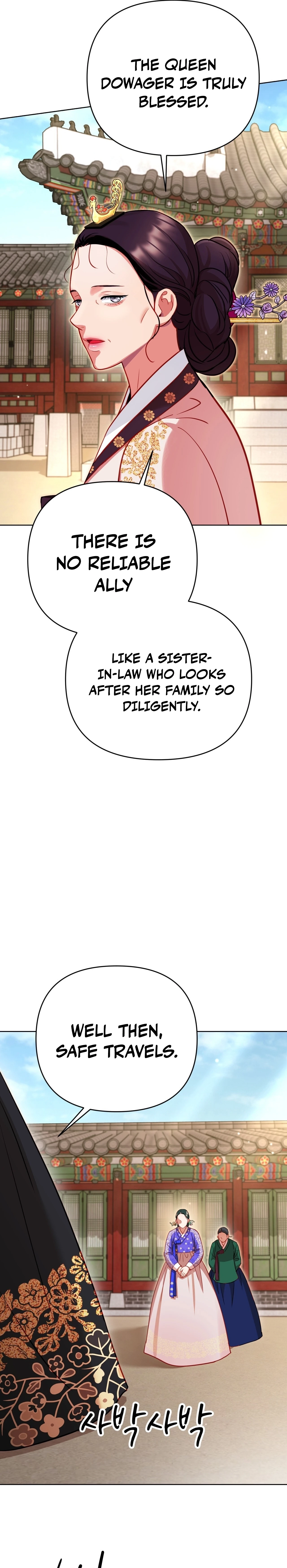 Read The Crimson Bride chapter 10 image 36 on Lezhin
