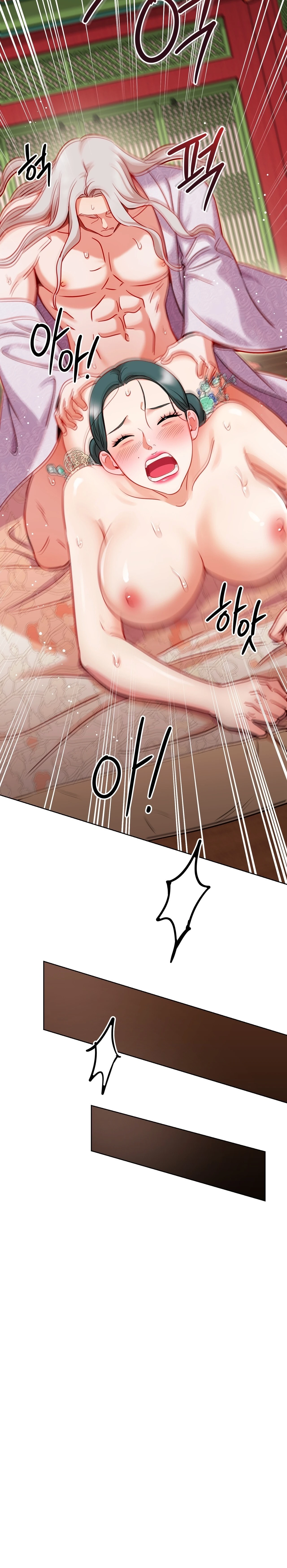 Read The Crimson Bride chapter 10 image 40 on Lezhin