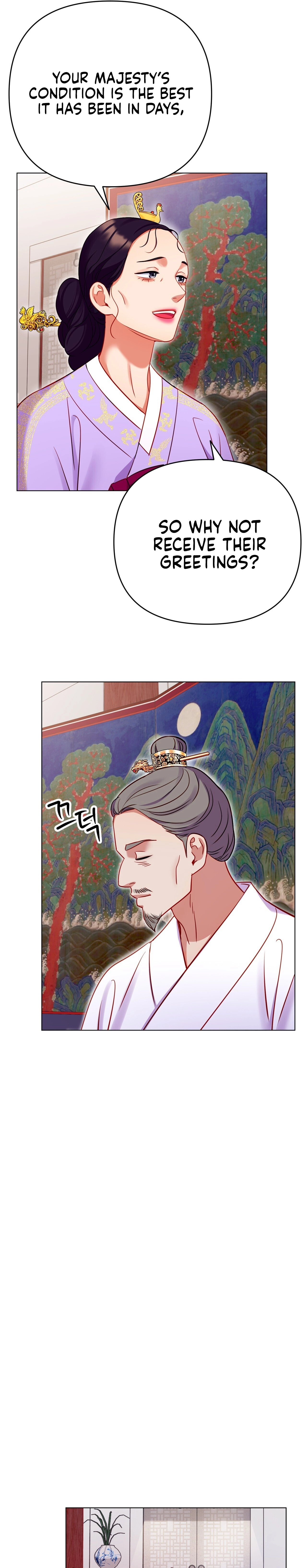 Read The Crimson Bride chapter 11 image 12 on Lezhin