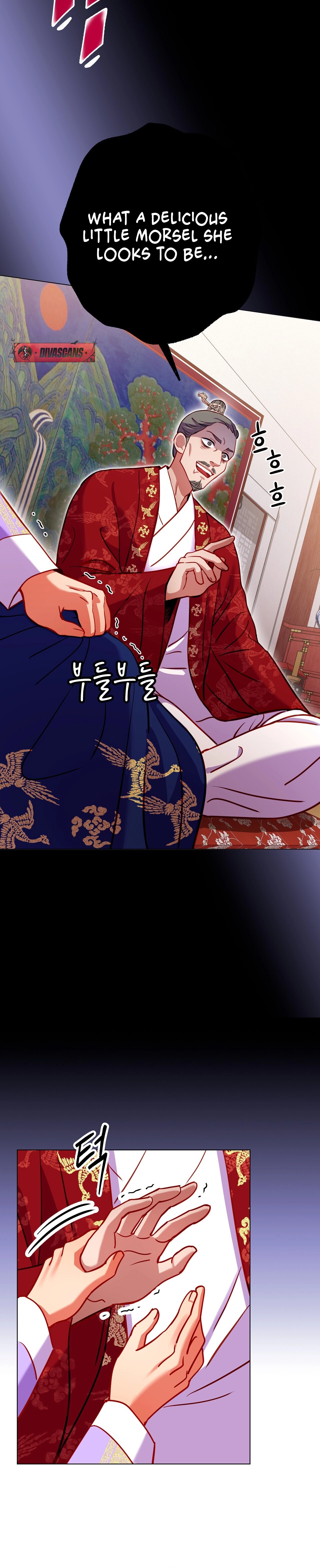 Read The Crimson Bride chapter 11 image 19 on Lezhin